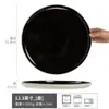 Colección de Platos Grandes de Cerámica Vajilla para el Hogar Plato de Cena Plato Avanzado para Comida Occidental Plato Redondo Retro Plato para Bistec Plato para Pasta