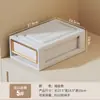 Caja de almacenamiento tipo cajón para el hogar de plástico engrosado de gran capacidad caja organizadora caja de almacenamiento de ropa cesta de almacenamiento de ropa y juguetes