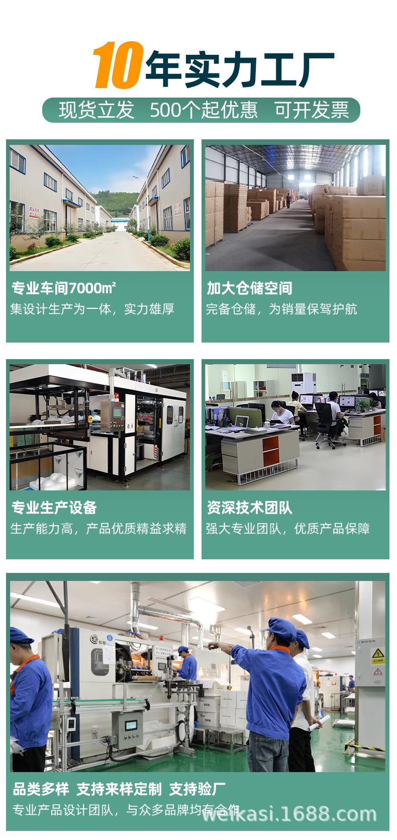 饭团包装袋_03.jpg