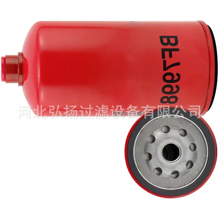 BF7998