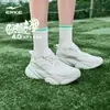 Boboban 4 Sapatos Femininos Hongxing Erke Novos Tênis Esportivos Tênis de Corrida Leves com Solado Macio Tênis de Corrida Femininos com Solado Espesso que Aumentam a Altura