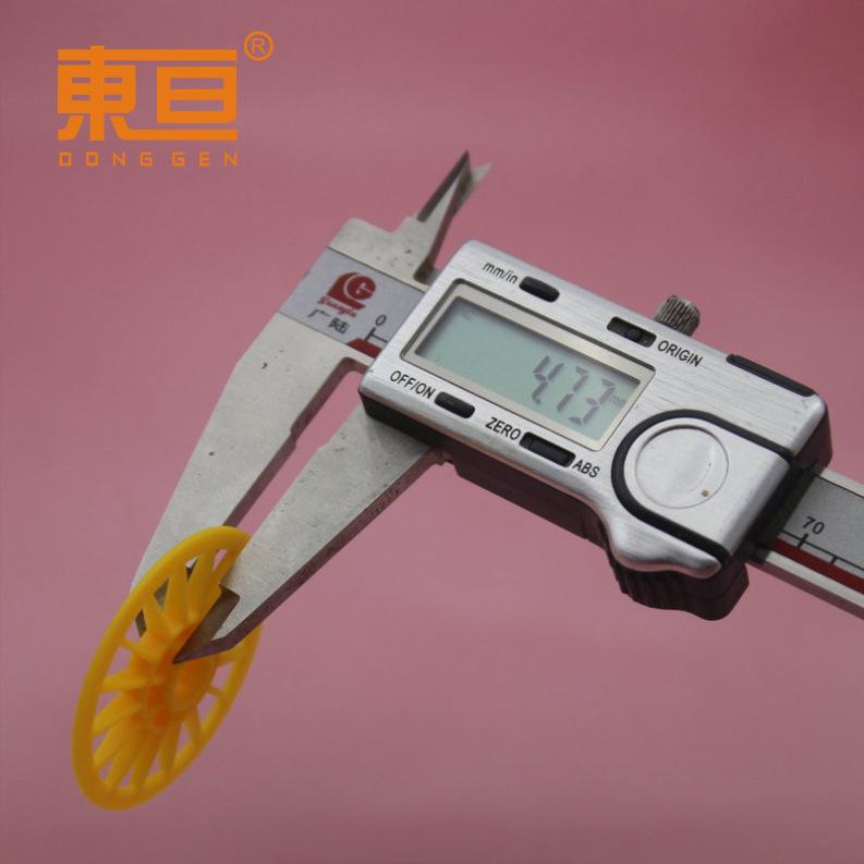 BJML422AH黄8.png