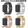 Correa de metal con diseño de dragón para Apple Watch de 4.ª, 5.ª, 6.ª y 7.ª generación.
