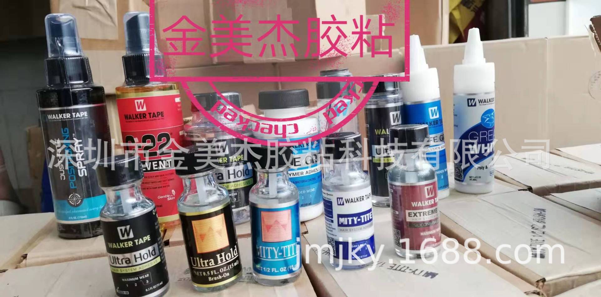 微信图片_20190926121410