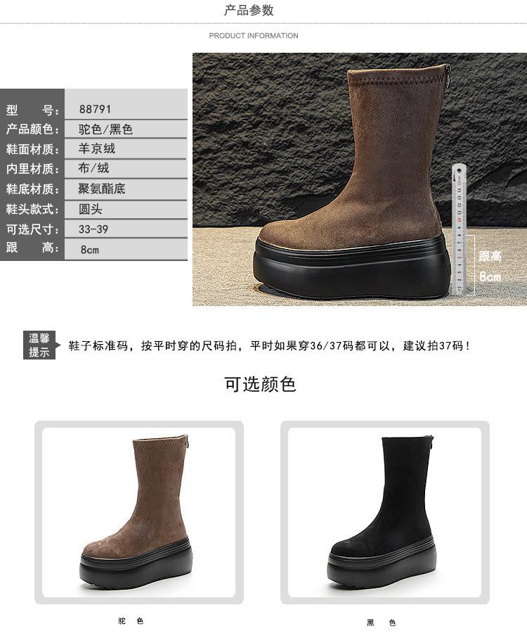 88791详情页_08.jpg