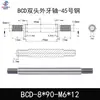 Eje Core Rod de Doble Extremo Dentado Barra Cromada Acero A3 Eje Guía de Pistón Eje Roscado M5 M6 M8 M10 Eje de Conexión