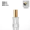 Frascos de Refil de Perfume Atacado, Frascos com Borrifador, Frascos de Perfume de Vidro, Cabeças de Bomba de Pressão Quadradas, Frascos de Névoa Fina, Frascos Cosméticos Vazios