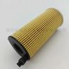 11428575211 Ox813/1D Hu3014Z E362Hd313 Elemento de Filtro de Aceite al por Mayor