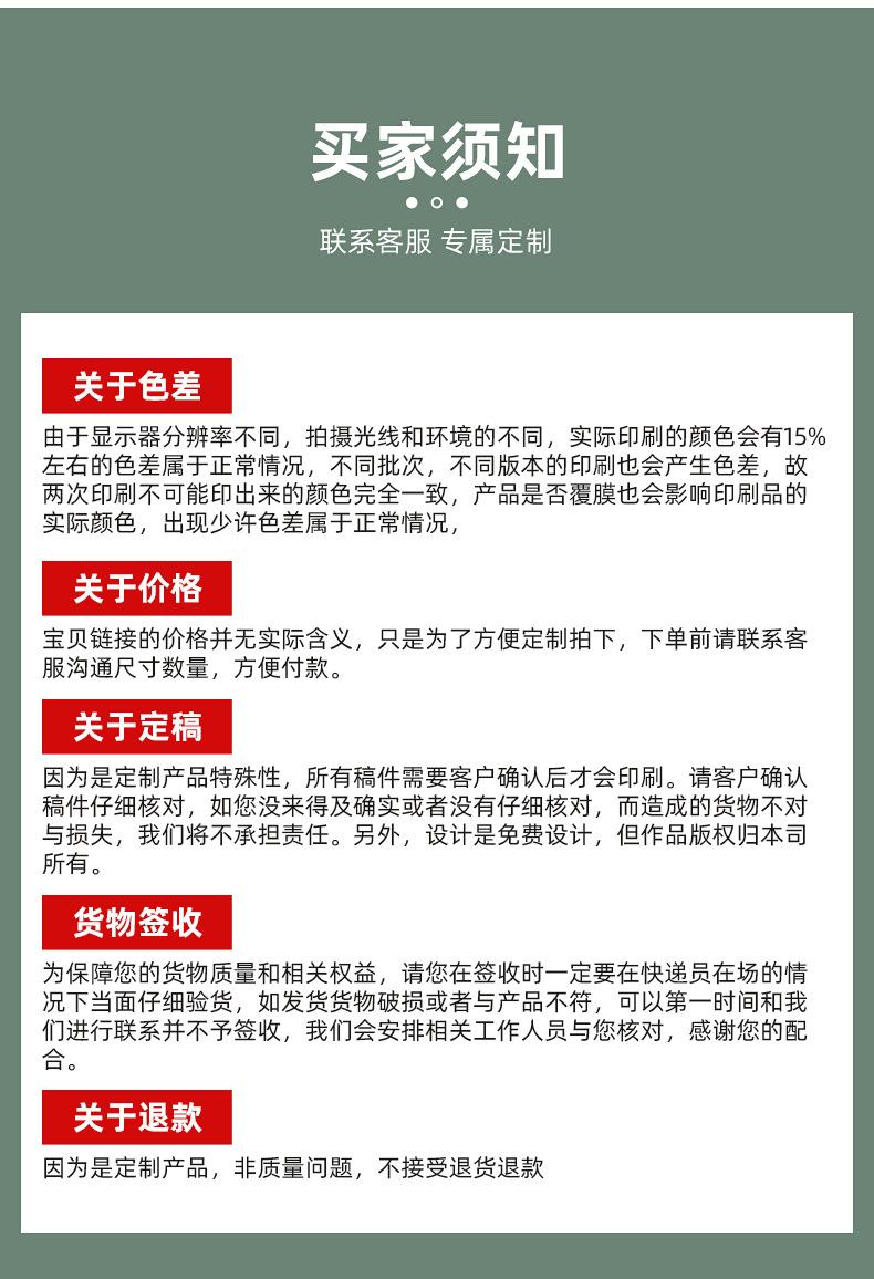 内页_21