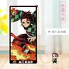 Marcador de Metal Calado Periférico de Demon Slayer Tanjiro Tokitoru Muichiro Tomioka Giyuu Zenitsu Adornos de Papelería
