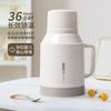 Hervidor Termo de Gran Capacidad para Preparar Té, Termo Doméstico de 1 Litro para Residencias Estudiantiles, Botella Termo con Asa, Hervidor de Agua Caliente al Mayoreo