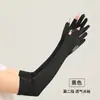 Mangas de Hielo para el Sol con Protección UV para Deportes al Aire Libre, Conducir, Guantes para Brazos, Transpirables, Mangas Parasol, Transfronterizo