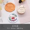 Pintura de Fuego Cabeza de Cobre Sello de Relieve Retro Loto Osmanthus Grulla Sello de Tendencia Nacional Cera para Sello Pintura de Fuego Cabeza de Sello