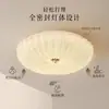 Lámpara de Techo para Dormitorio Di Zan Espectro Completo Protección Ocular Simple Estilo Retro Francés Accesorios de Iluminación para Dormitorio Principal Hierro Grande Estilo Americano de Gama Alta