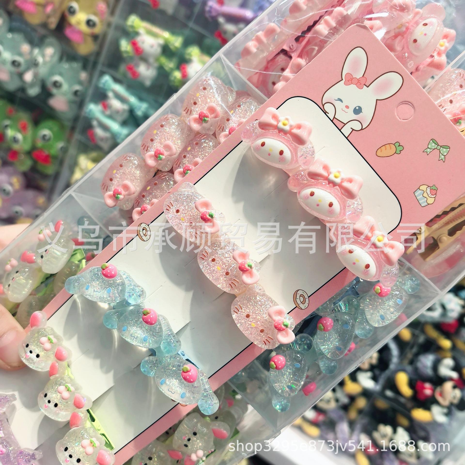 微信图片_20250613153311