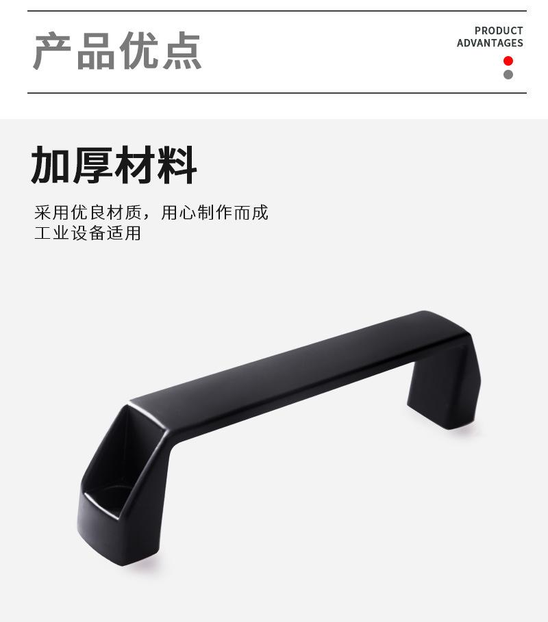 方形拉手01_04.jpg