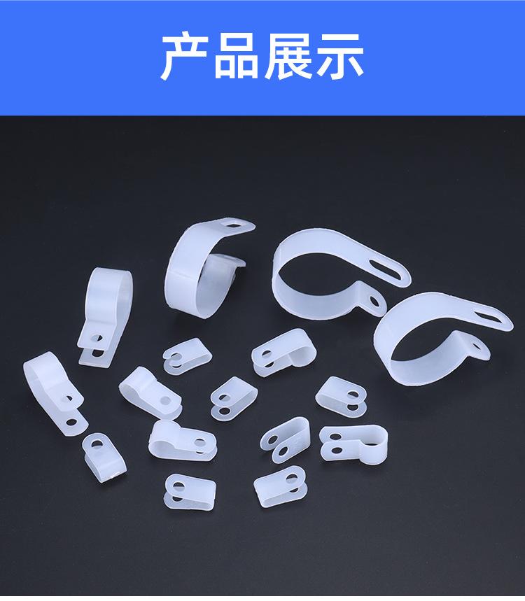 详情_06.jpg