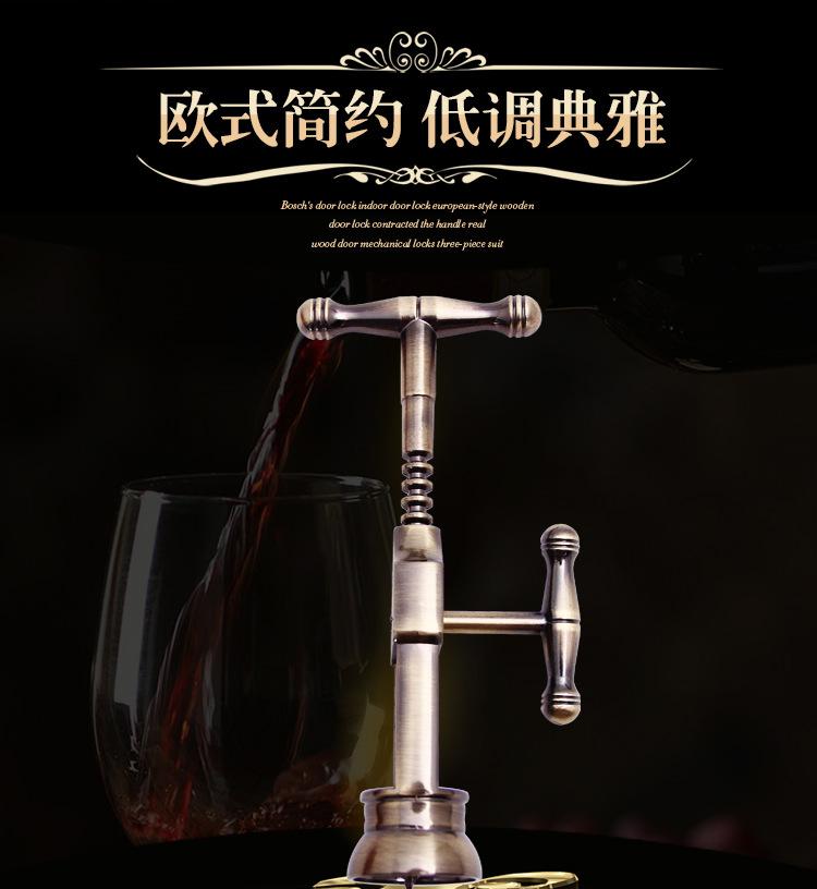 创昕详情页效果图_01