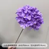 Flores Artificiales Moradas de Boda Elegante Boda Compromiso Banquete Montaje Techo del Salón de Bodas Decoración de Flores Artificiales Escenario Flores Guía de Camino