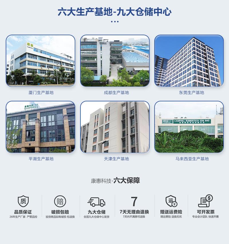 无纺低帮鞋套详情页_03.jpg