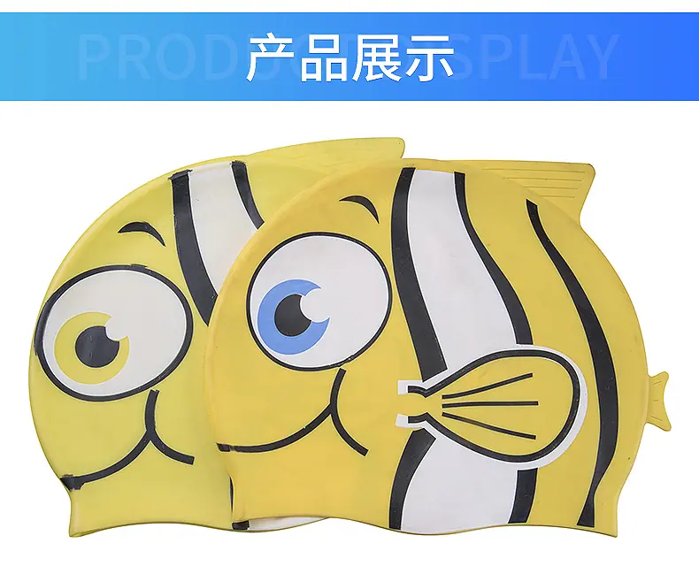 儿童卡通帽_03