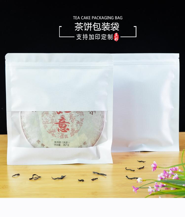详情_01.jpg