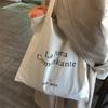 Fábrica Direta Coreano Smiley ins Único Produto chique Simples Carta Impressa Bolsa de Ombro Bolsa de Lona