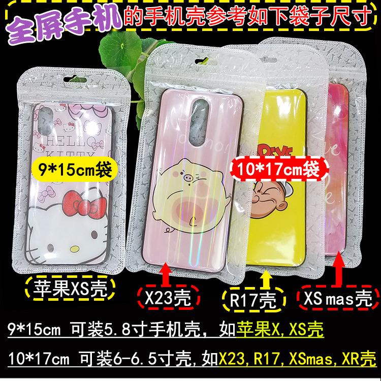 O1CN012CZ5sjIz4nz4nhX_!!334777