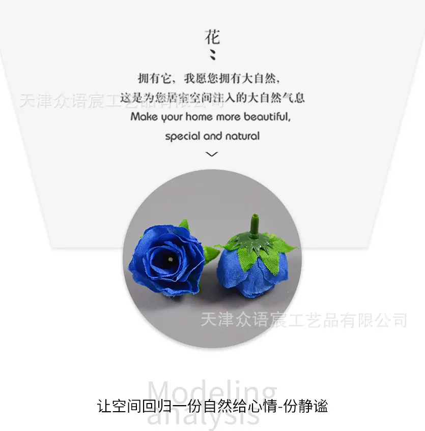 详情_08