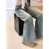 Calça jeans flare estampada em bambu Chao Li Youhuo para mulheres, modelo fino, novidade outono 2026, cintura alta, não apertada, flare