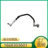 Adequado para Tubulação de Refrigerante da Classe M/Classe Gl/Gle/Gls/Gle Amg da Mercedes-Benz 1668303601