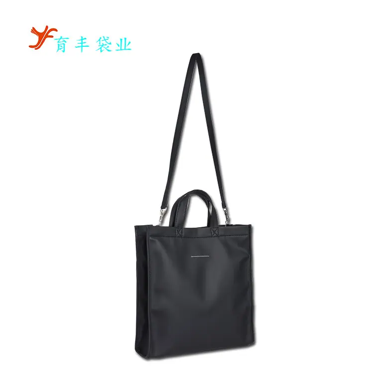 TPU手提袋2