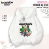 Sudadera con capucha nueva 2024 para niños de Minecraft, Chaqueta para niños, Sudadera de moda para niños mayores