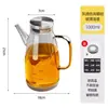 Olla de aceite de vidrio para uso en la cocina, no propensa a residuos de aceite, botella de aceite, botella para condimentos de salsa de soya y vinagre, recipiente grande de aceite de acero inoxidable