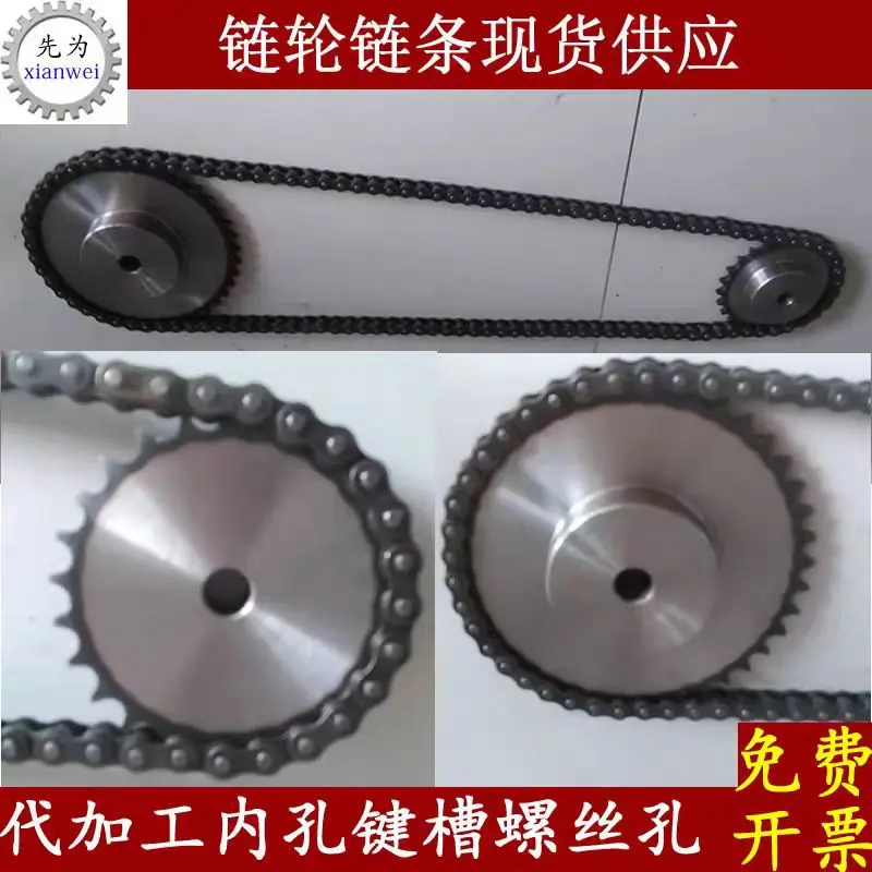 微信图片_20250513145200