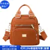Bolsa Transversal Rpet Nylon Transfronteiriça Mochila Rpet Poliéster Fashionável Mochila de Viagem Fábrica de Personalização