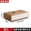Mueble de TV moderno para sala de estar para casas pequeñas, mueble de TV simple de madera maciza de pie con almacenamiento