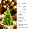 Velas Perfumadas de Natal, Caixas de Presente em Formato de Floco de Neve de Inverno, Ornamentos de Fragrância Atmosférica Criativos de Moda Feitos à Mão de Alta Qualidade Venda por Atacado