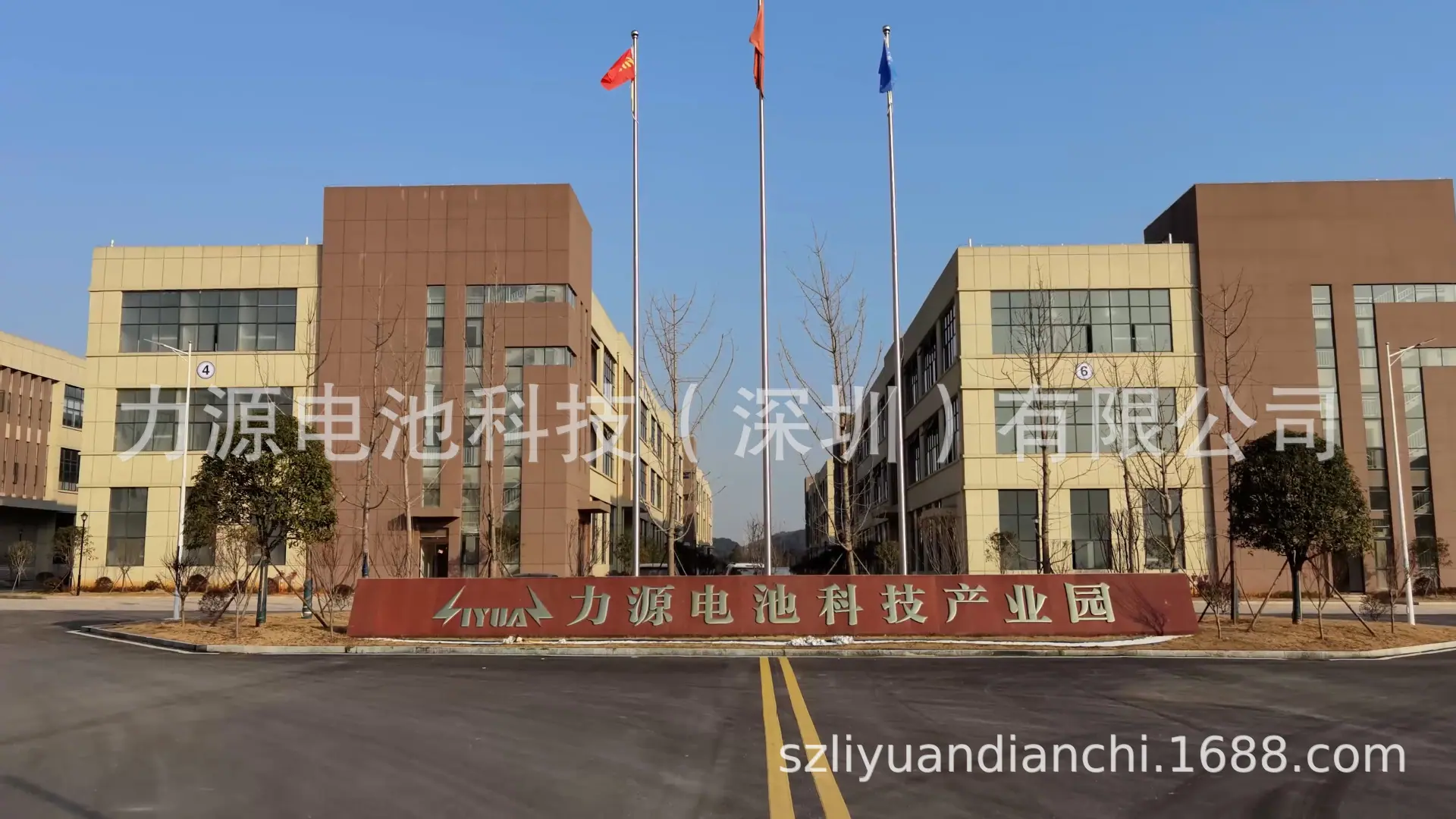 企业介绍.8