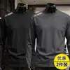 Camiseta fina de manga comprida para outono para homens, cor sólida, elástica, secagem rápida, caimento solto, casual moderno, gola redonda, segunda pele
