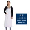 Avental de pano impermeável fino de verão Roupas de trabalho para adultos Cozinha doméstica à prova de óleo Moda Garçom Avental de trabalho