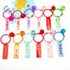 Llavero con colgante de acrílico dorado para examen de estudiante, inspirador, título de clasificación, texto, tarjeta, libro, anillo, bolso, hebilla, accesorios