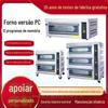 Forno inteligente de três camadas, de grande capacidade, um/dois/três camadas, bolo, quatro ou seis pratos, pizza, fermento, temporização a gás, forno elétrico