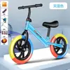 New balance coche/scooter sin pedales scooter apto para niños de 2-5-8 años dos en uno bebé
