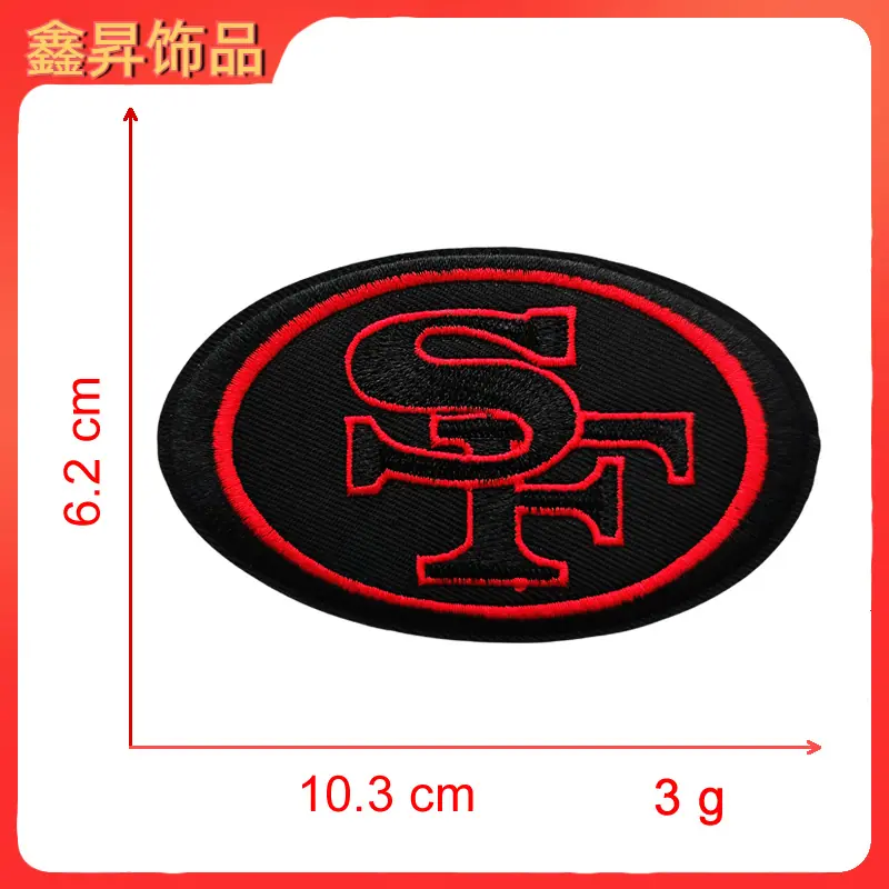 椭圆黑红色字母SF.fw.png
