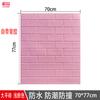 Papel de Parede 3D Estéreo Adesivos de Parede Decoração de Quarto Papel de Parede de Fundo Adesivos de Tijolo de Espuma à Prova d'Água e de Umidade Banheiro