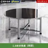 Mesa Redonda Plegable de Acero Inoxidable Engrosado para Comida, Uso Doméstico, con Bandeja Giratoria, Mesa de Comedor Grande
