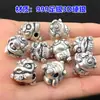 S999 Plata para el Pie Retro Palabra de Fortuna Pixiu Bestia Divina León Cuenta Despertadora Cuerda de Mano Tejida Collar Accesorios Hechos a Mano DIY