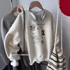 Sudadera de Otoño e Invierno Estilo Coreano Estrellas Cachorro Estampado Pintado Moda Versátil Casual Delgada Holgada Cuello Redondo para Personas Pequeñas