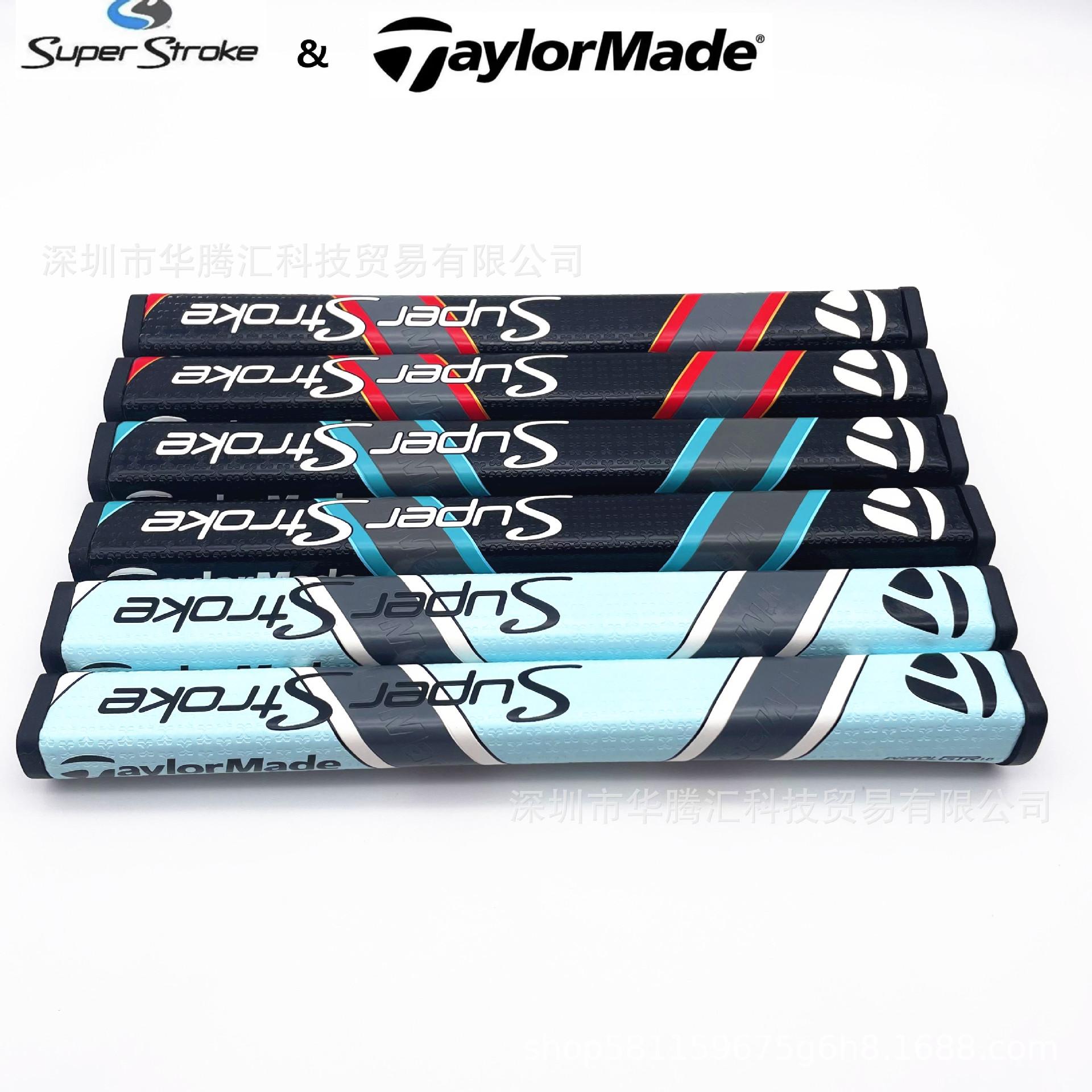 微信图片_20220921163834